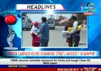POSTER CAMPAIGN BEGINS DEMANDING SPORTS UNIVERSITY IN MANIPUR