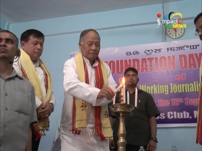 AMWJU celebrates 43rd foundation day, Chief minister rues media's lack of freedom of expression in Manipur