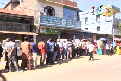 SBI and UBI Head offices in the heart of Imphal city has been overcrowded