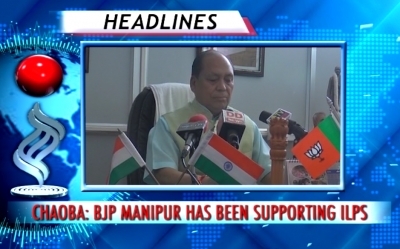 Thounaojam Chaoba asserts that BJP Manipur Pradesh has been supporting ILPS and will continue support the movement