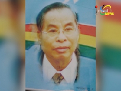 Co-founder of  NSCN-IM, Isak Chisi Swu dies in Fortis hospital in Delhi this afternoon, he was 87