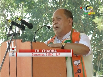 BJP insists sports university will be constructed in Koutruk, not in Yaithibi Loukon