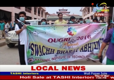 Students of NIT Manipur, organised Swachh Bharat Campaign  2016