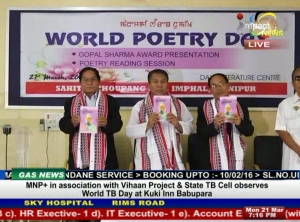 Sahitya Thoupang Lup Manipur organised World Poetry Day