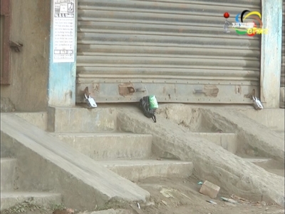 Powerful IED found at Khoyathong, police suspect it is  of different nature