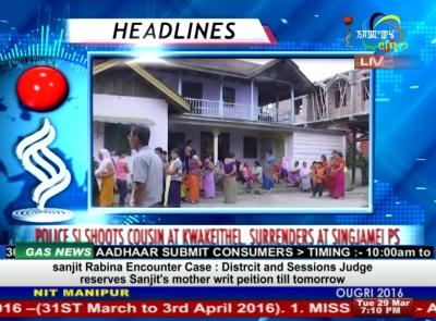 30-year old police sub inspector shoots first cousin at Kwakeithel Moirang Purel Leikai, surrenders at Singjamei police station