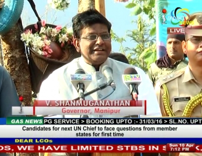 Governor Shanmuganathan inaugurates 3-day Flower Festival at Mao; urges people to make Mao Gate as a tourist spot