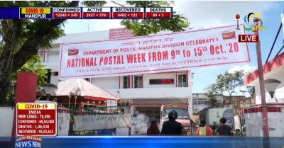 Department of Post, Manipur Division kicks off National Postal Week celebrations at Head Post office