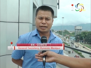 Dynamic Manipur organised a one day seminar