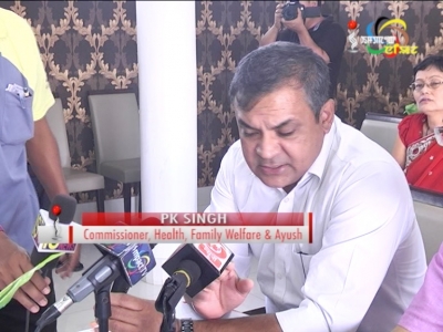 Ayush launches BELLADONNA - 200 to prevent Japanese Encephalitis in Manipur