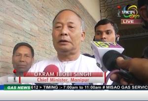 Chief minister says all party team will meet Prime minister and home minister on 3 bills after fixing an appointment