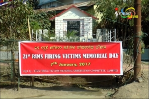 21st RIMS firing victims memorial day