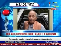 Okram Ibobi meets Governor Shanmuganathan to discuss cabinet reshuffle at Raj Bhawan