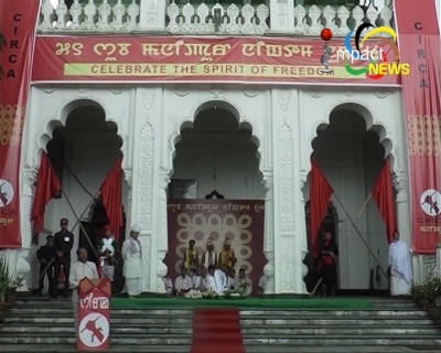 Civil Society Organisations observe Manipur's 71st Independence Day from the British