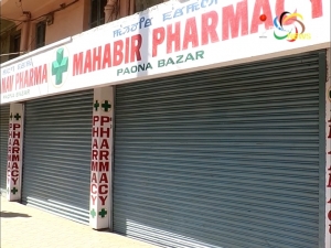 Markets in Imphal suffer as Modi scraps Rs 500, Rs 1000 notes to fight against black money