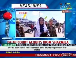 Delhi court acquits Irom Sharmila in 2006 hunger strike case at Jantar Mantar in New Delhi