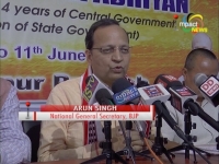 National General Secretary of BJP, Arun Singh claims BJP will win both seats of the upcoming Lok Sabha elections 2019 in Manipur