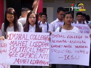 Imphal college students protest frequent change of principals, the college had 4 different principals this year